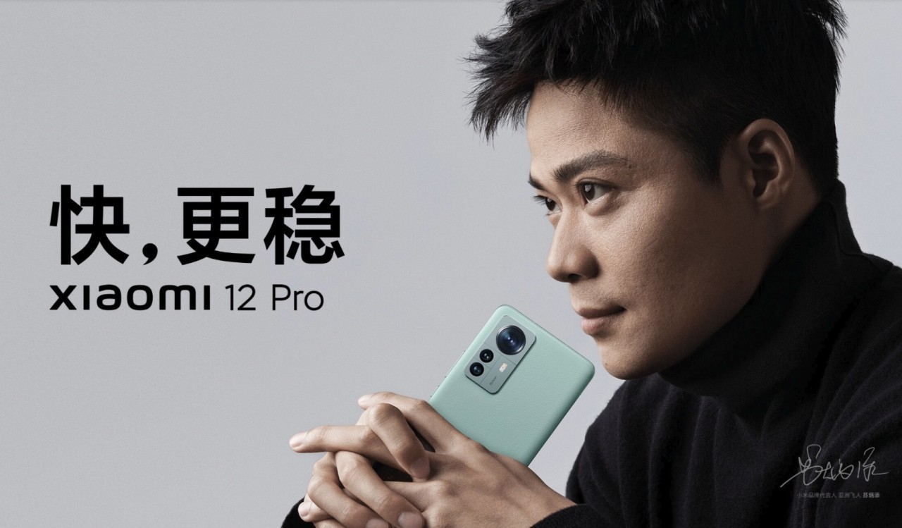 xiaomi-12-pro_cover