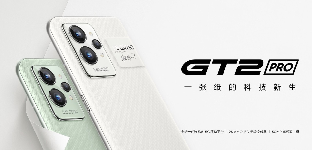 Realme GT2 Pro