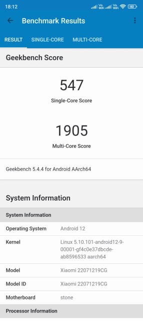 Poco M5 Geekbench Benchmark