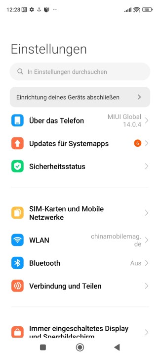 Xiaomi 13 Lite Software