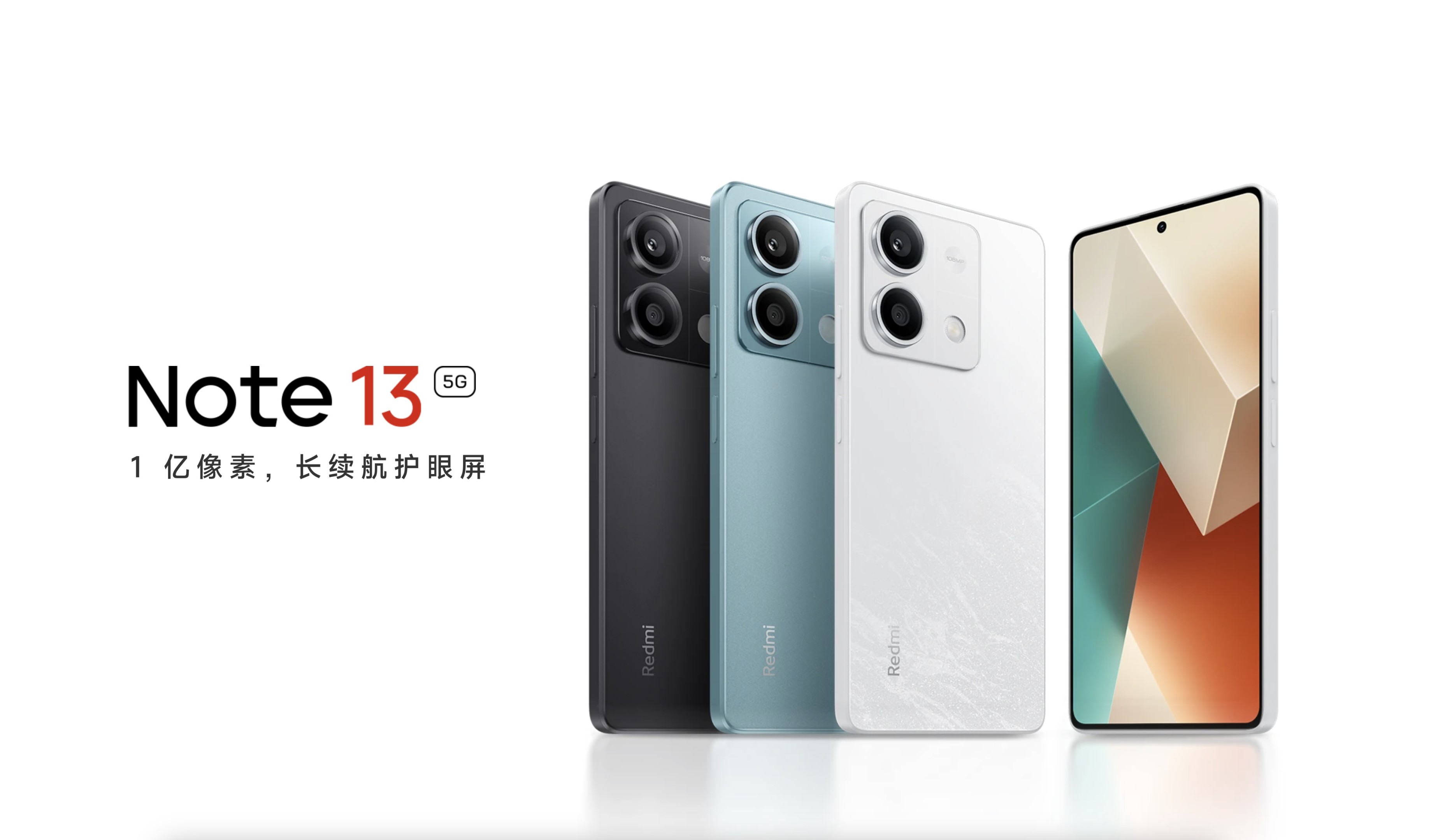 Redmi Note 13 Serie in China vorgestellt
