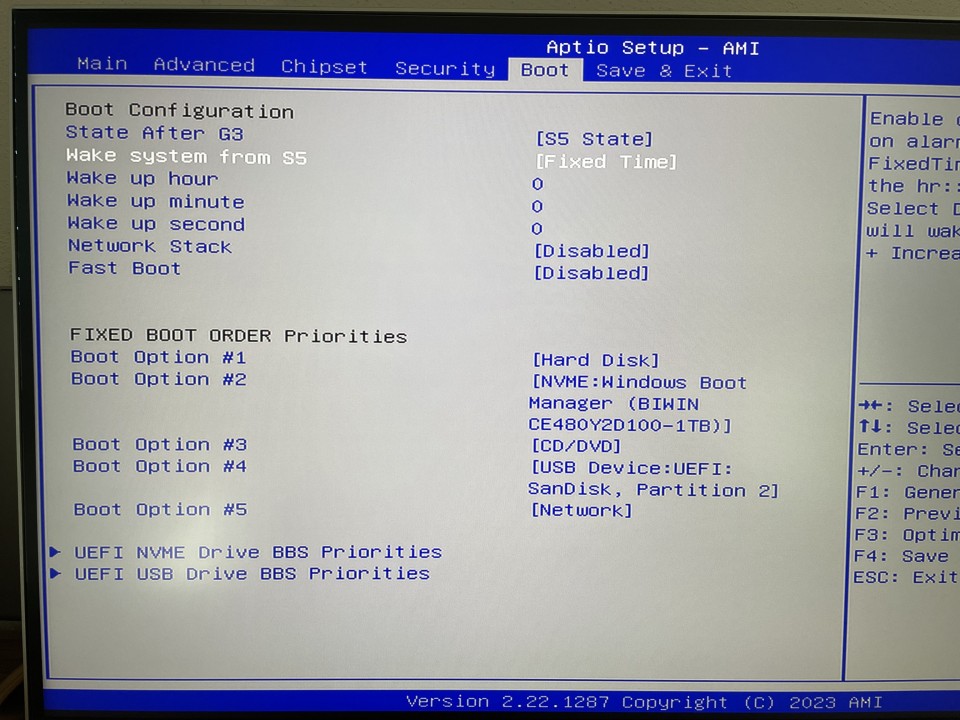 NiPoGi AK1 Plus UEFI BIOS