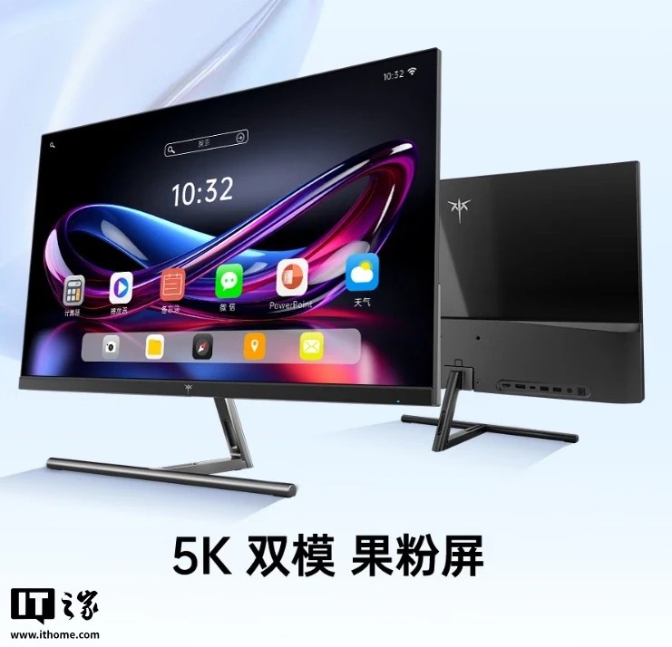 KTC H27P3