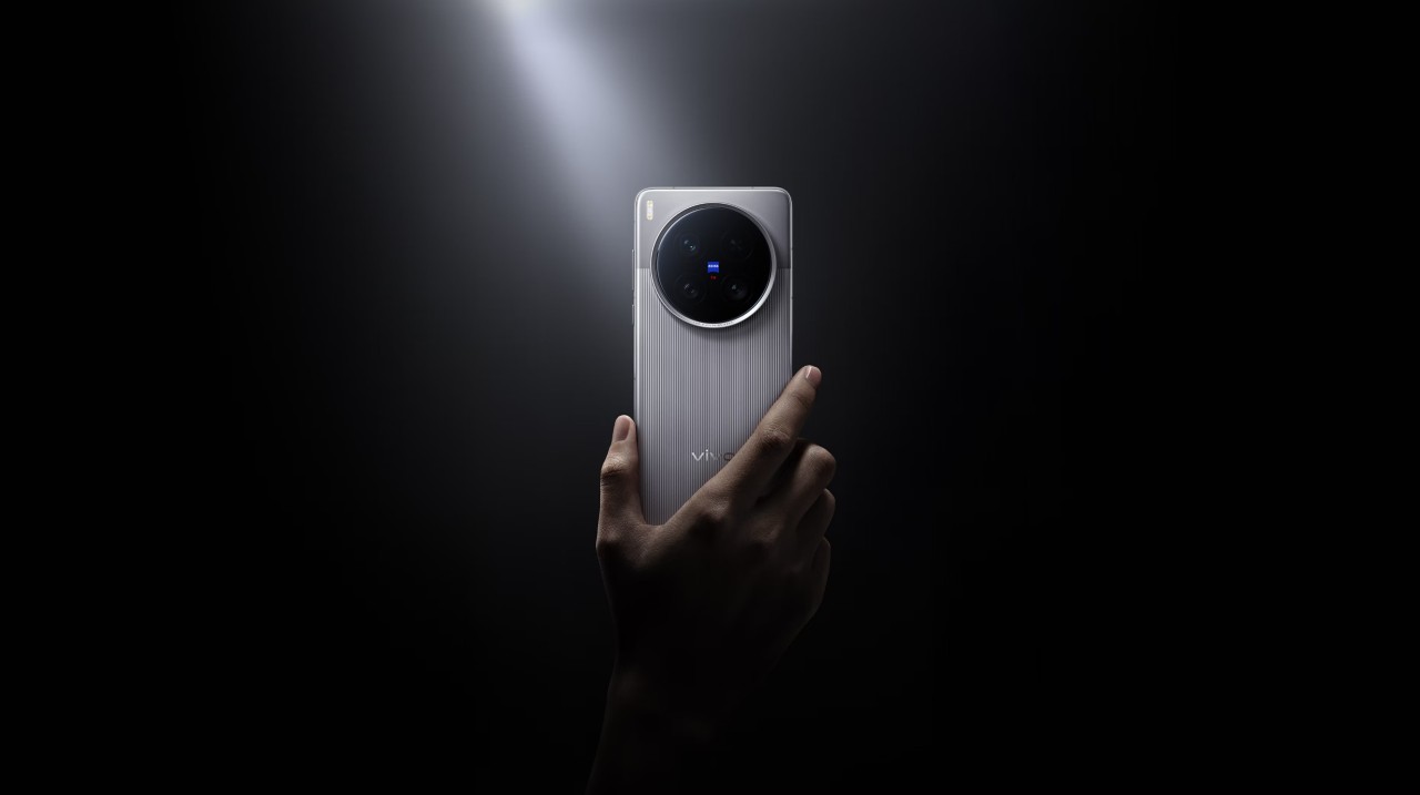 Vivo X200 Ultra