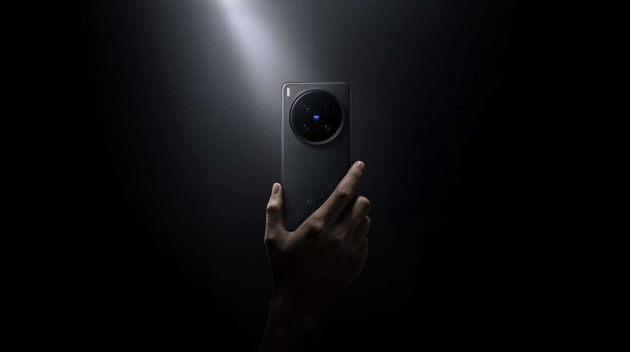 Vivo X200 Ultra