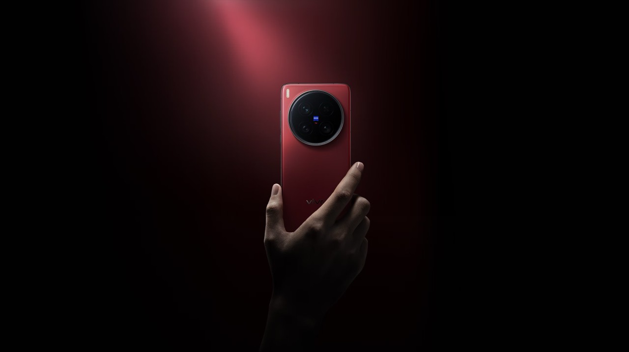 Vivo X200 Ultra