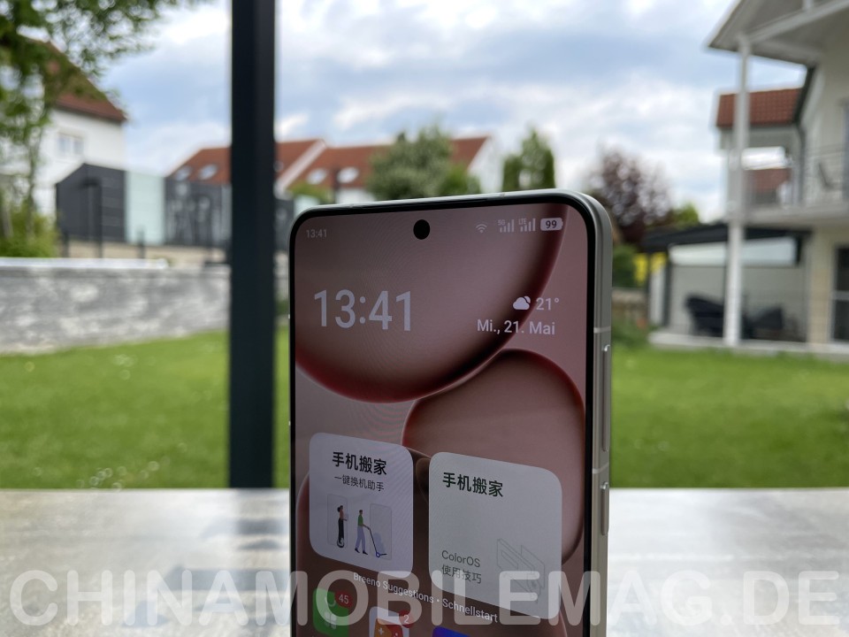 Oppo Find X8 Ultra Display