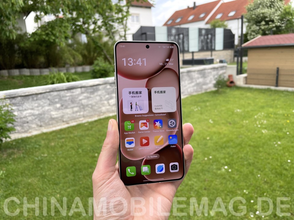 Oppo Find X8 Ultra Display