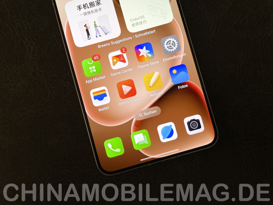 Oppo Find X8 Ultra Display
