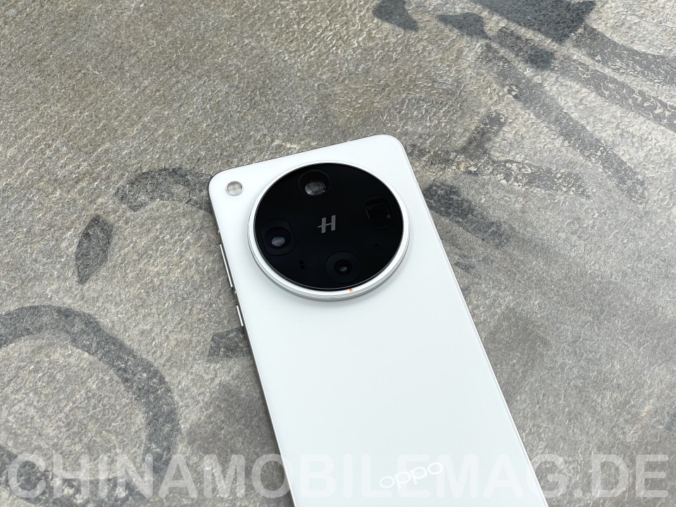 Oppo Find X8 Ultra