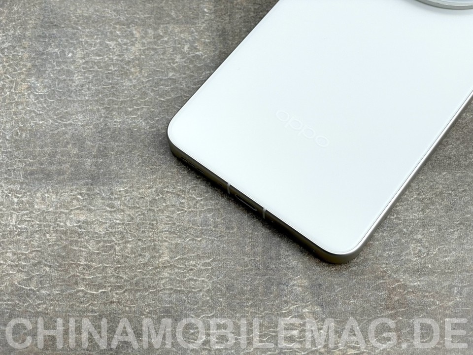 Oppo Find X8 Ultra