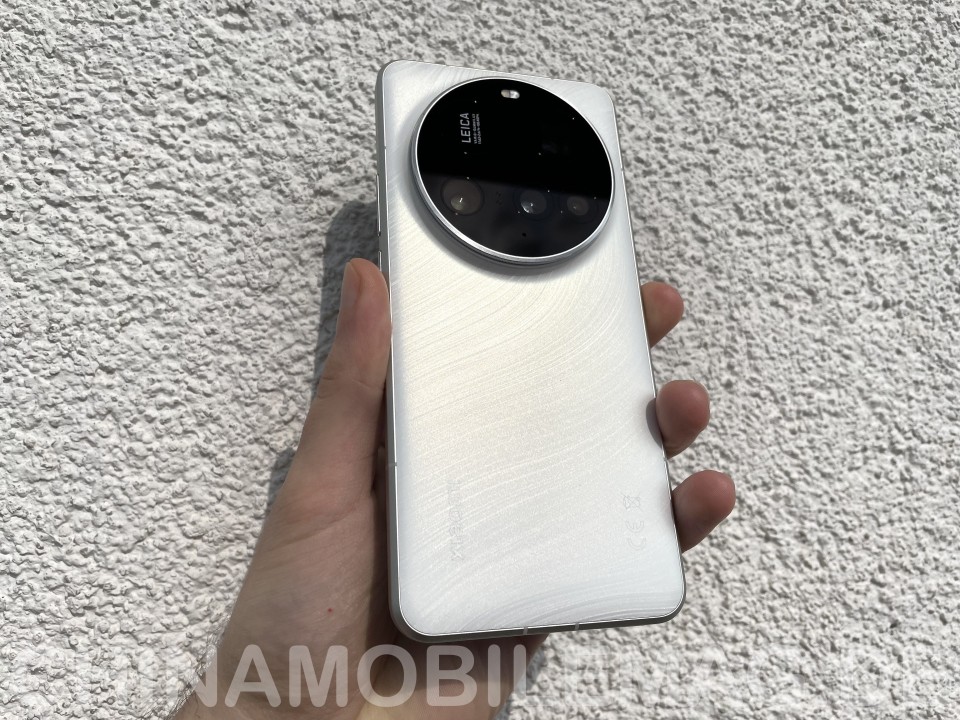 Xiaomi 15 Ultra
