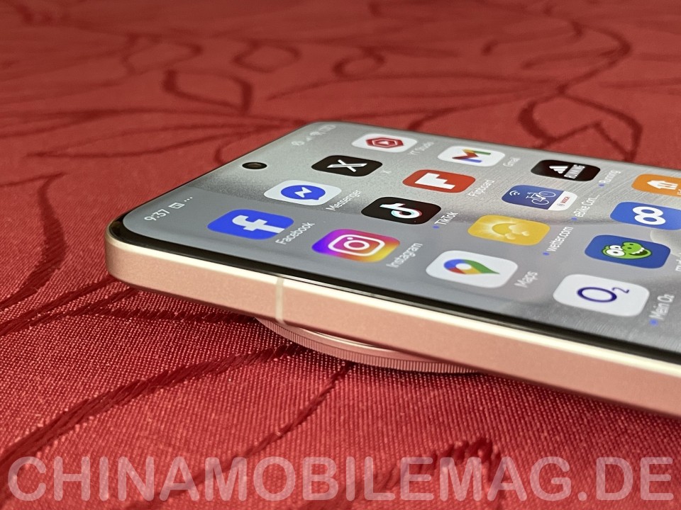 Xiaomi 15 Ultra Display