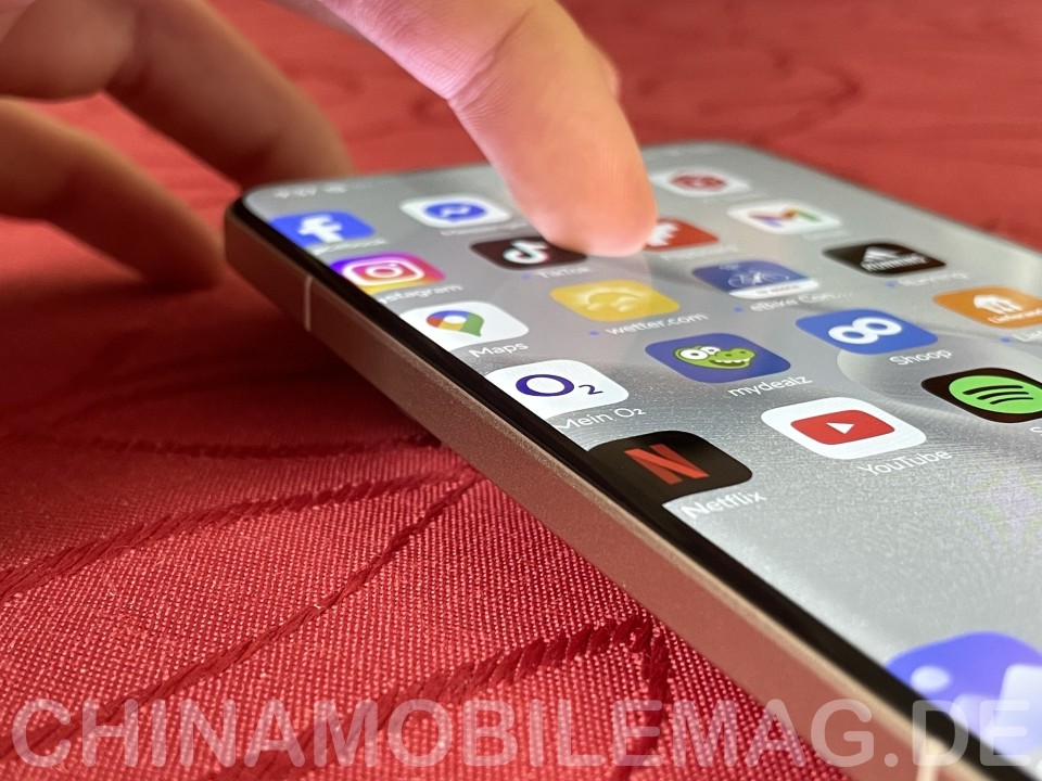 Xiaomi 15 Ultra Display
