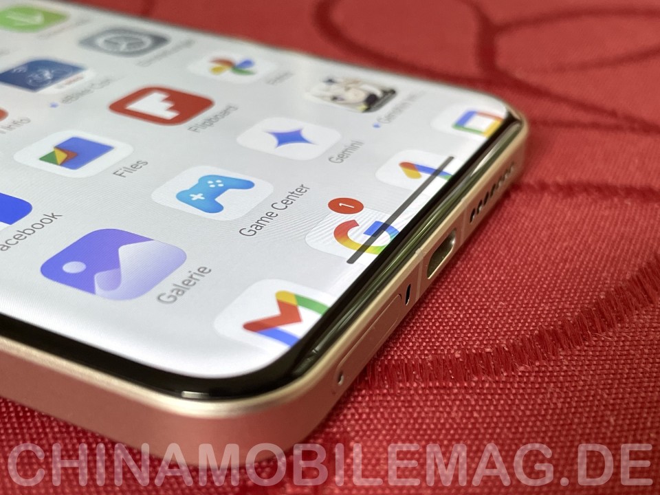 Xiaomi 15 Ultra Display