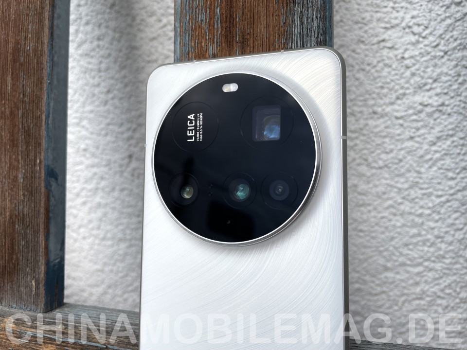 Xiaomi 15 Ultra Xiaomi 15 Ultra