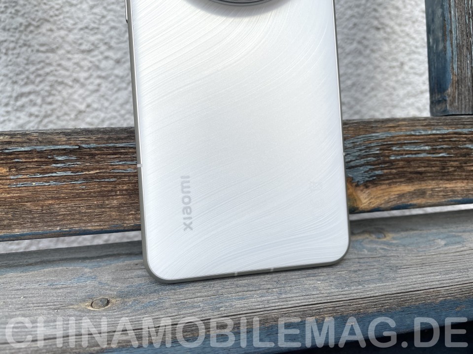 Xiaomi 15 Ultra