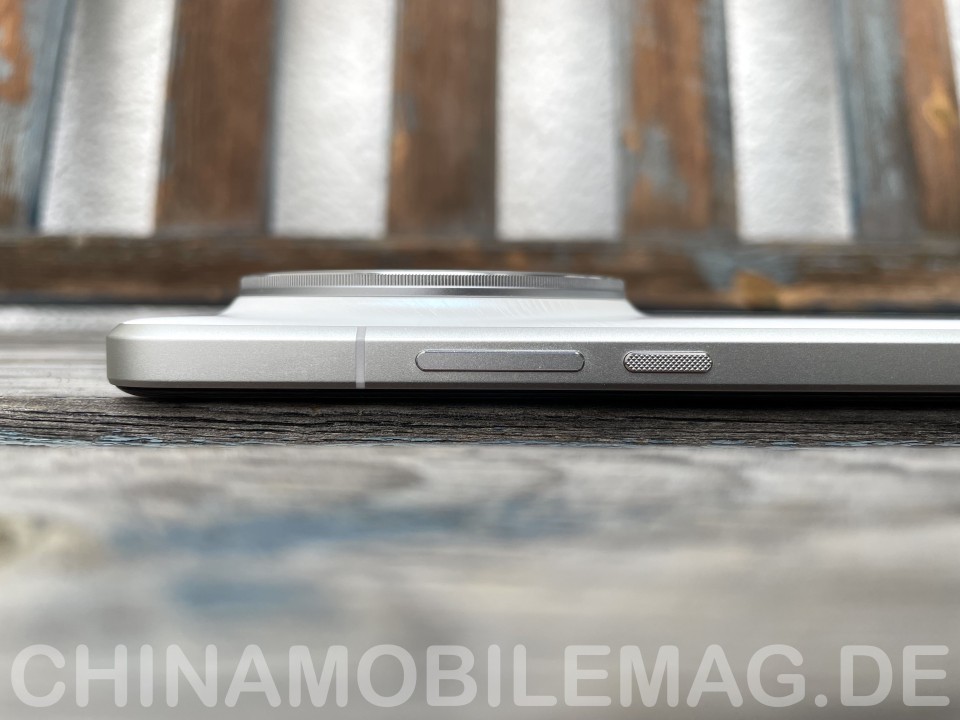 Xiaomi 15 Ultra