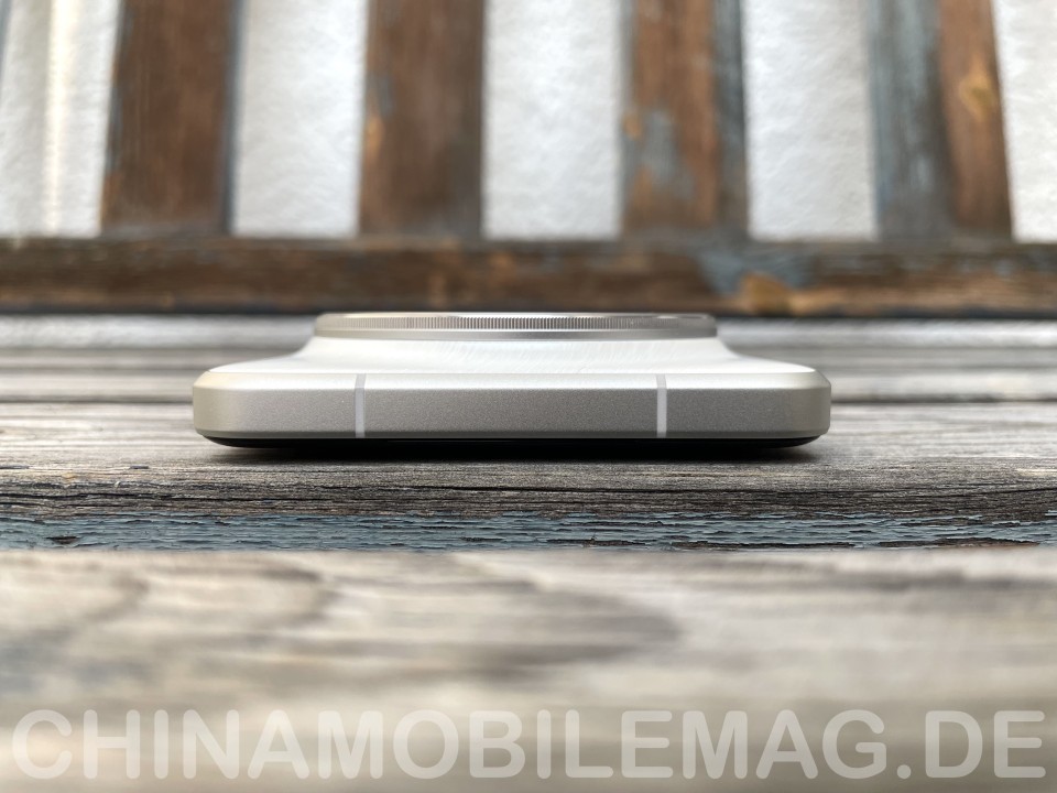 Xiaomi 15 Ultra