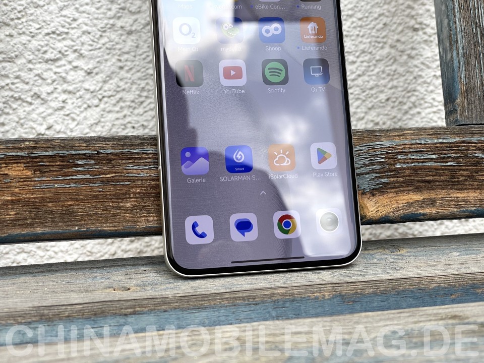 Xiaomi 15 Ultra Display