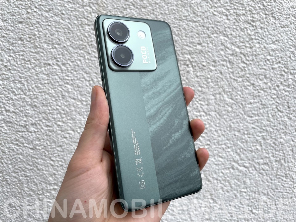 Poco M7 Pro