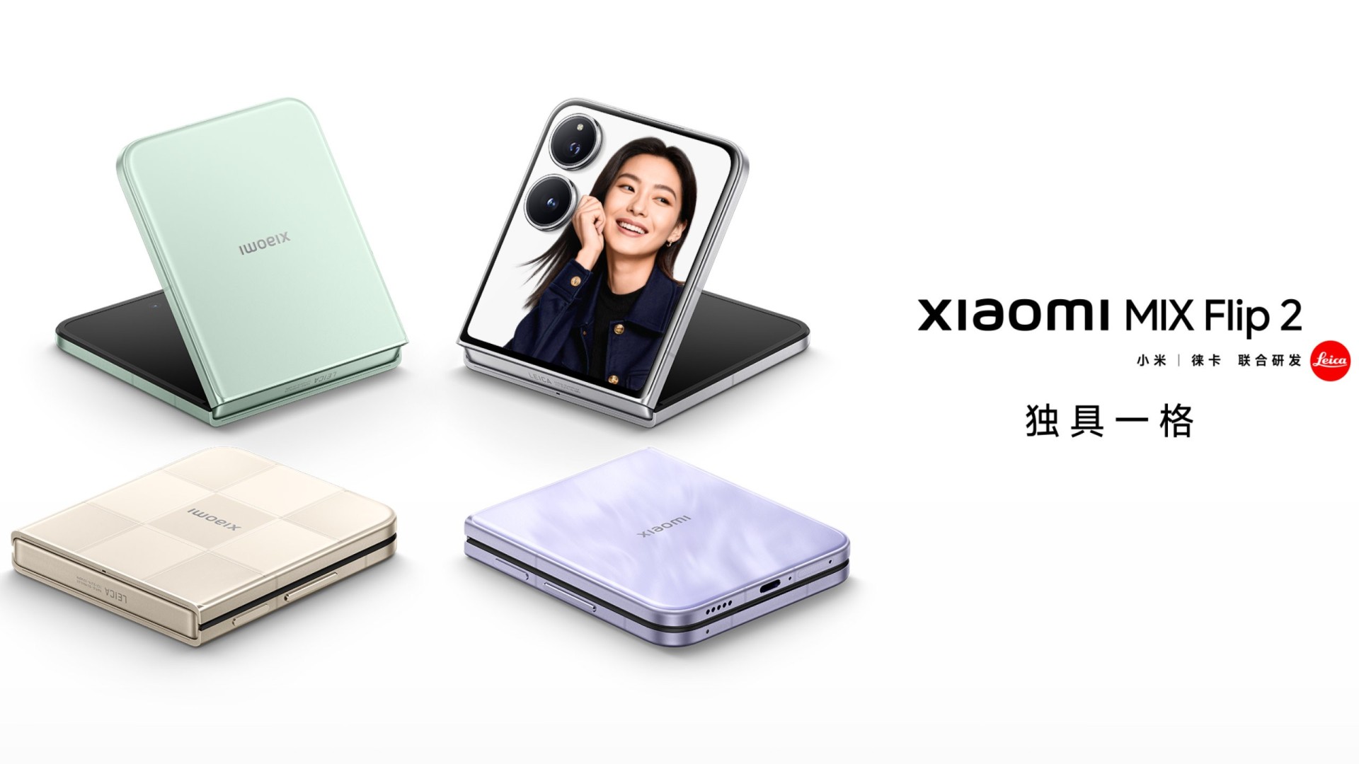 xiaomi-mix-flip-2