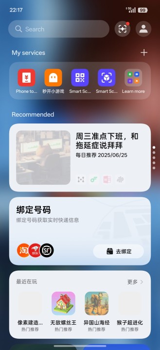 Realme GT 7 Software Realme UI 6