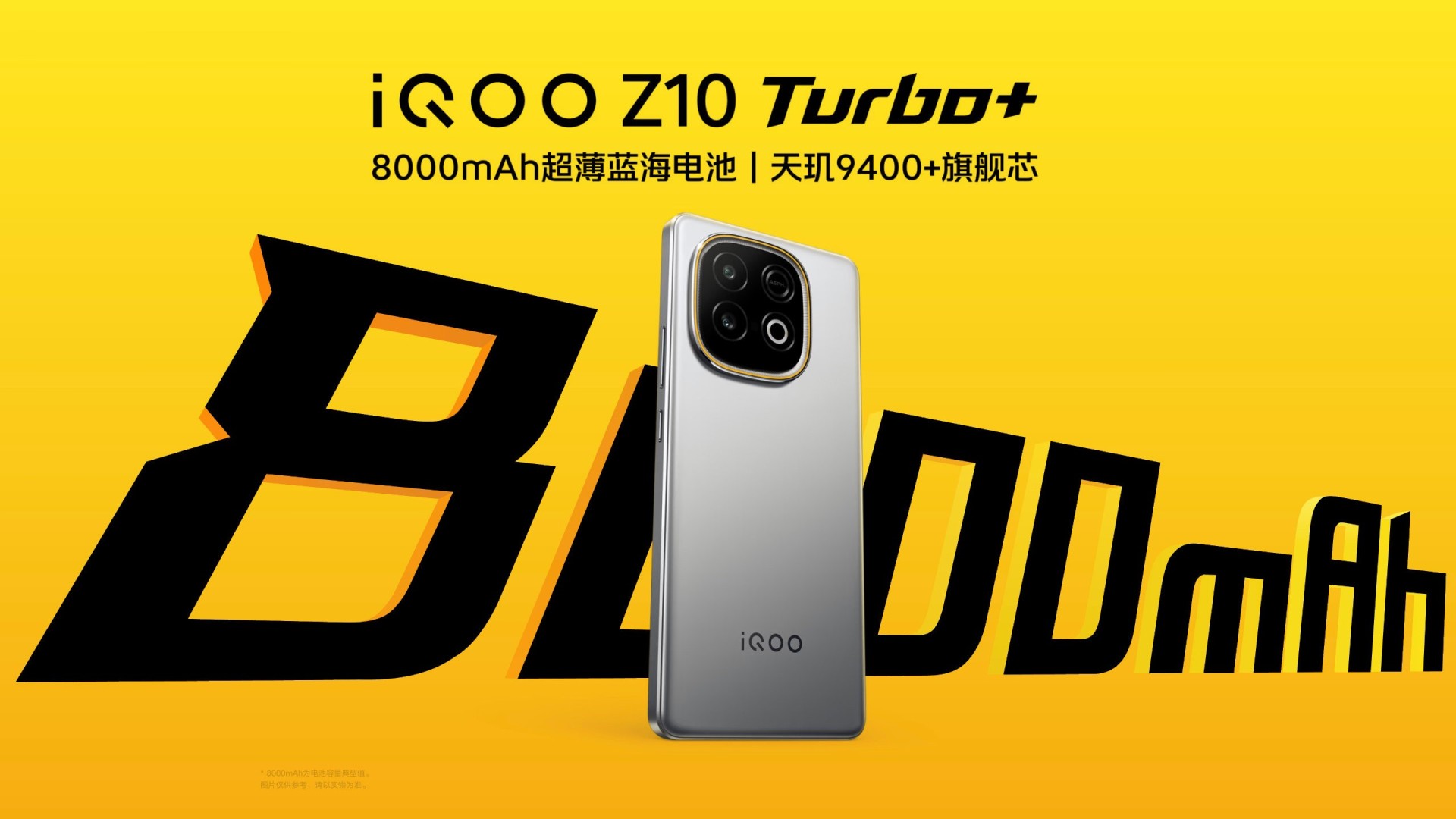 vivo-iqoo-z10-turbo-plus