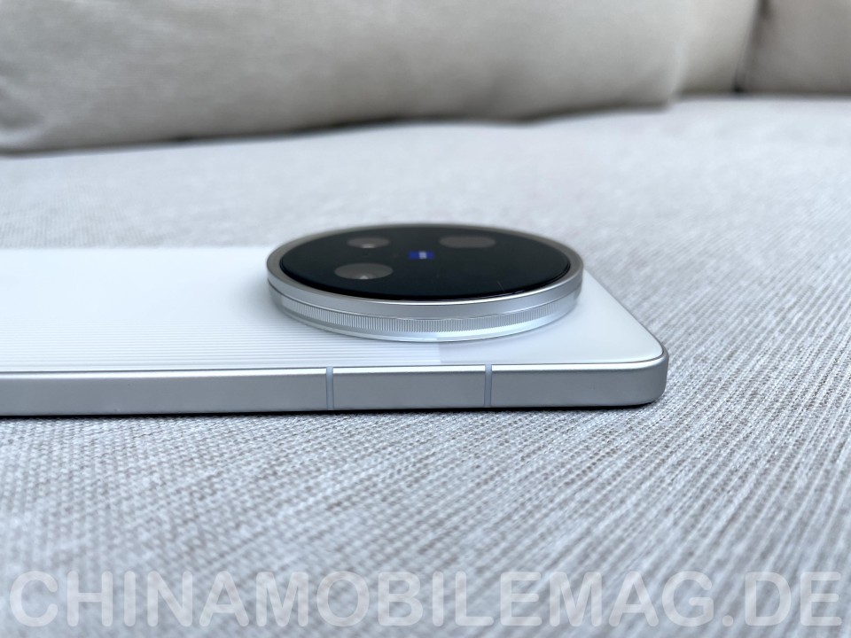 Vivo X200 Ultra