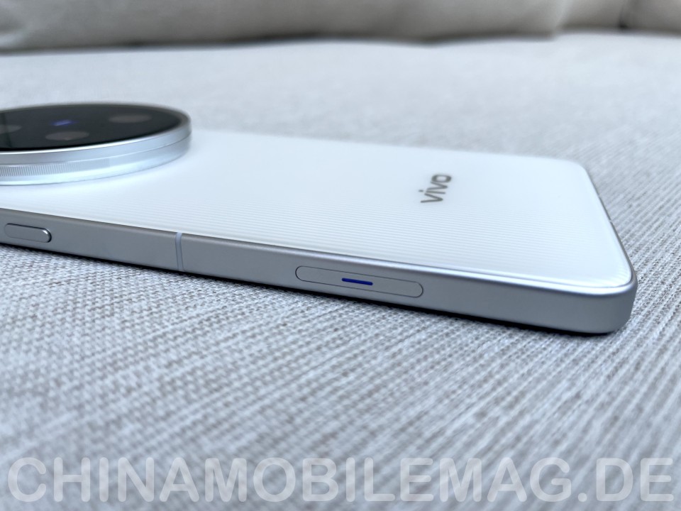 Vivo X200 Ultra