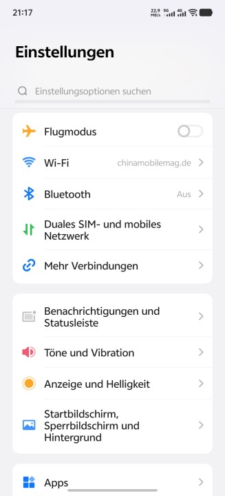 Vivo X200 Ultra Software