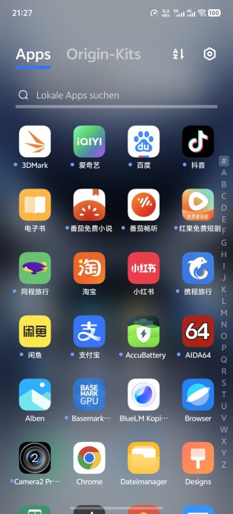 Vivo X200 Ultra Software