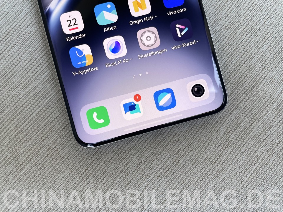 Vivo X200 Ultra Display