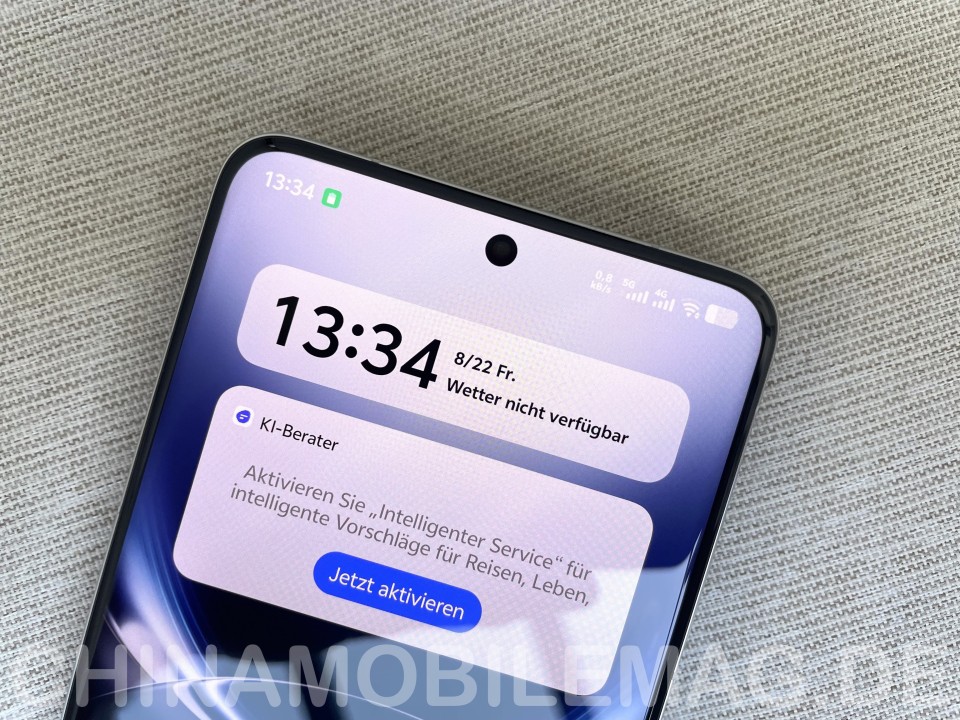 Vivo X200 Ultra Display