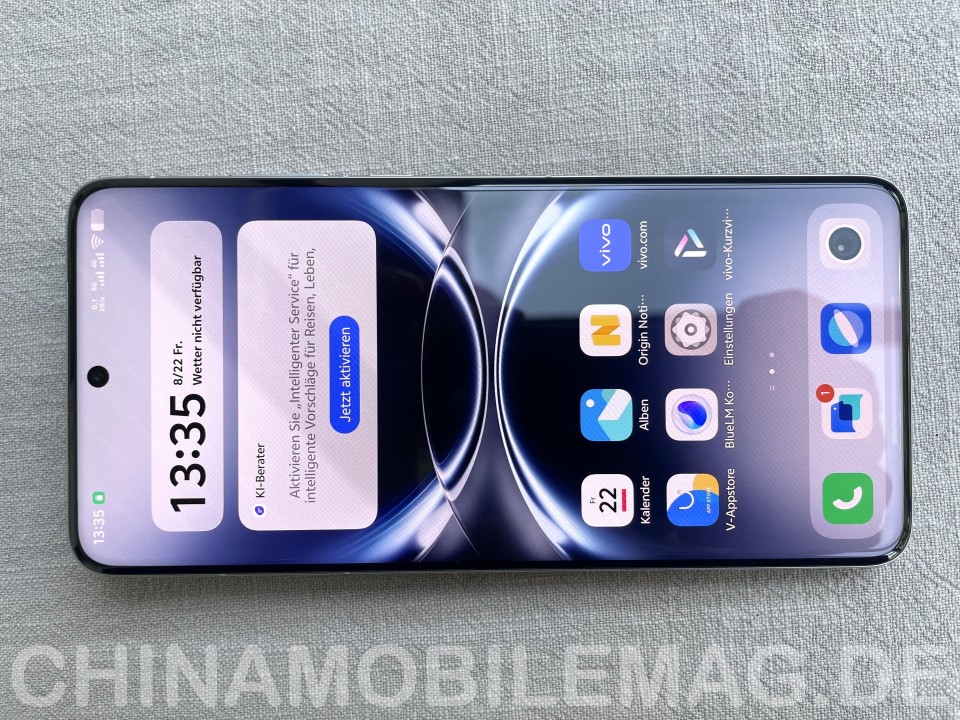Vivo X200 Ultra Display