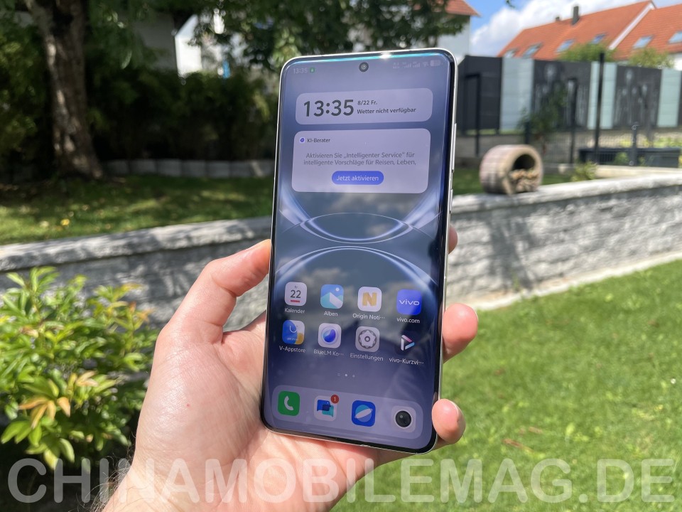 Vivo X200 Ultra Display