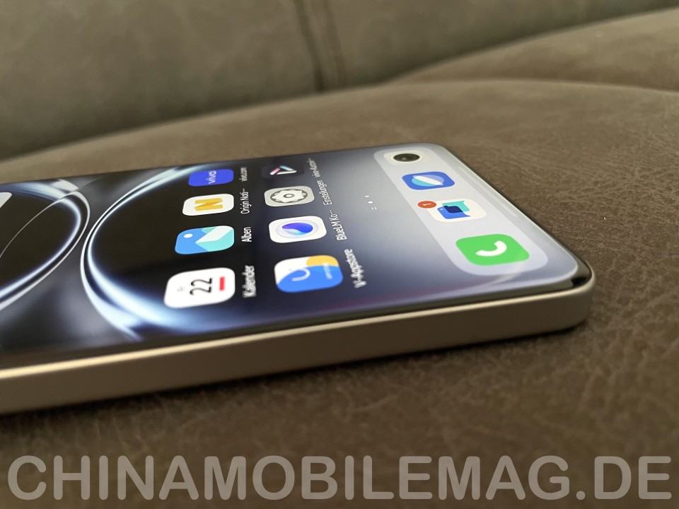 Vivo X200 Ultra Display