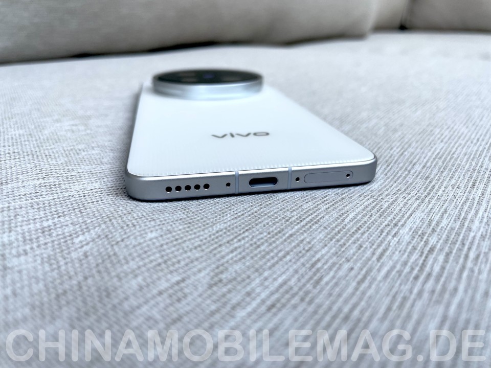 Vivo X200 Ultra