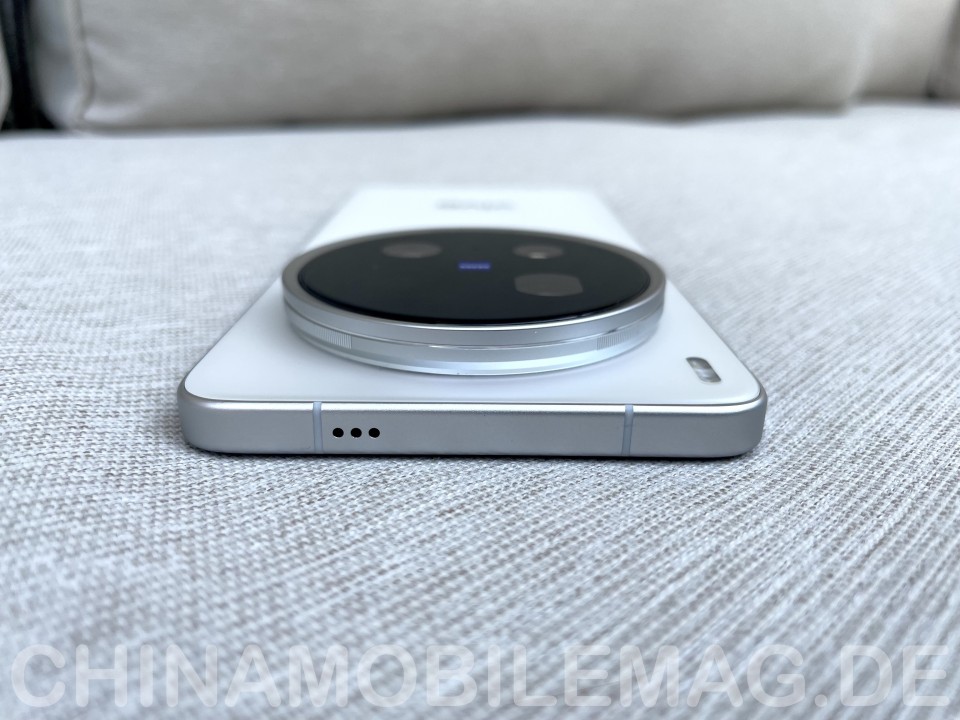 Vivo X200 Ultra