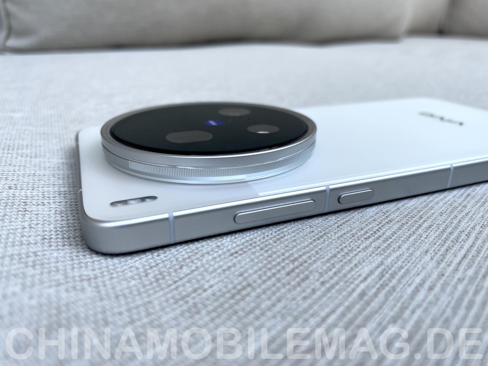 Vivo X200 Ultra