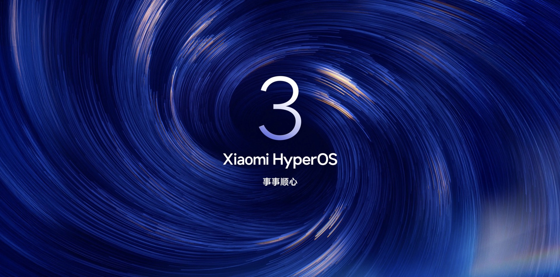 xiaomi-hyperos-3