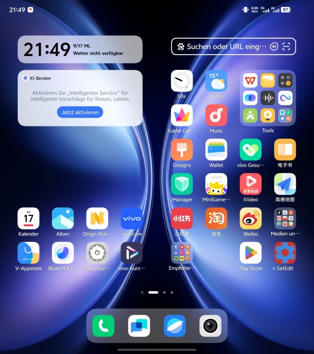 Vivo X Fold 5 Software