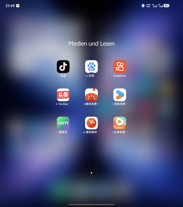 Vivo X Fold 5 Bloatware