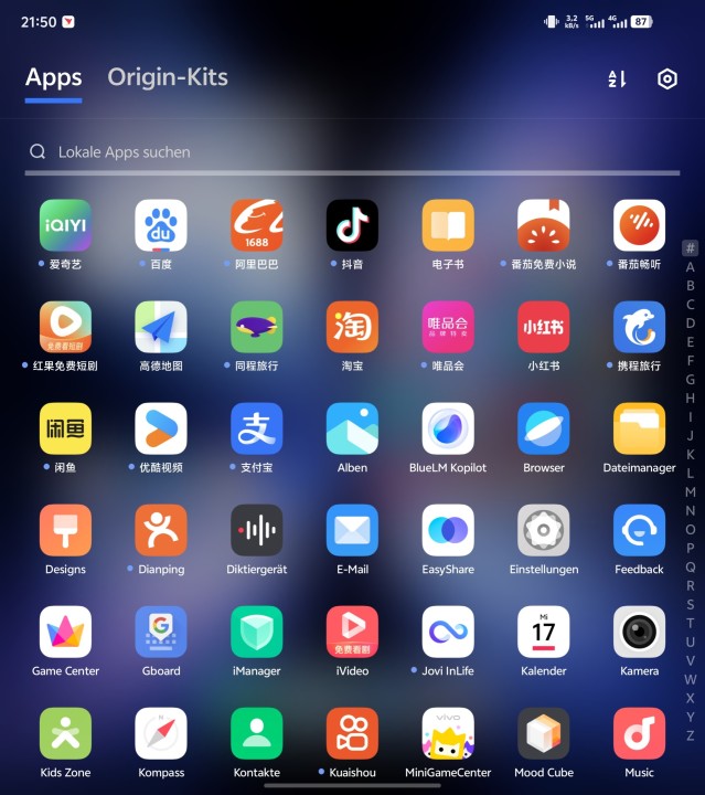 Vivo X Fold 5 Bloatware