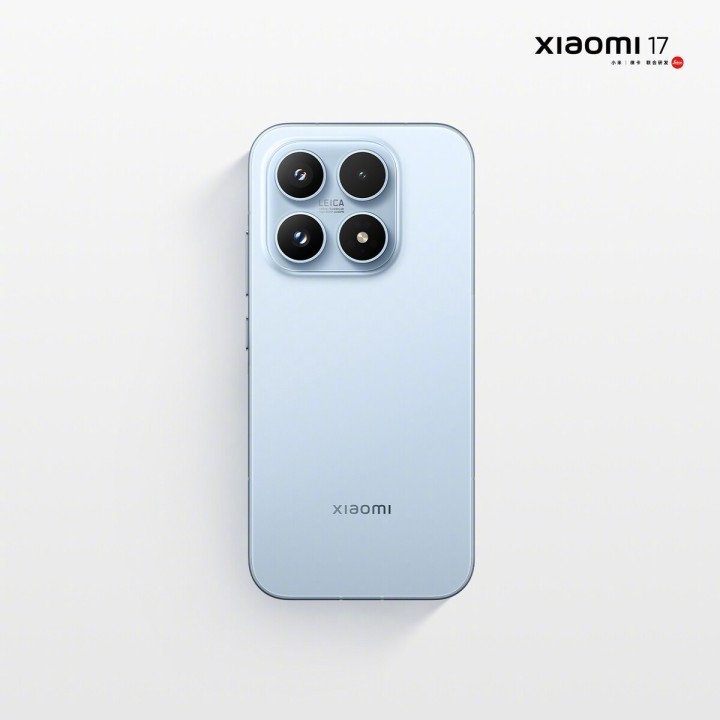 Xiaomi 17 Serie