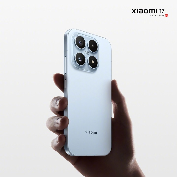 Xiaomi 17 Serie