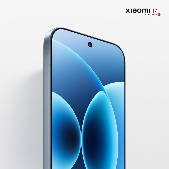 Xiaomi 17 Serie