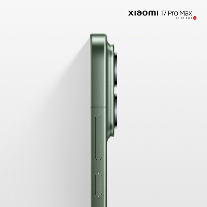 Xiaomi 17 Serie