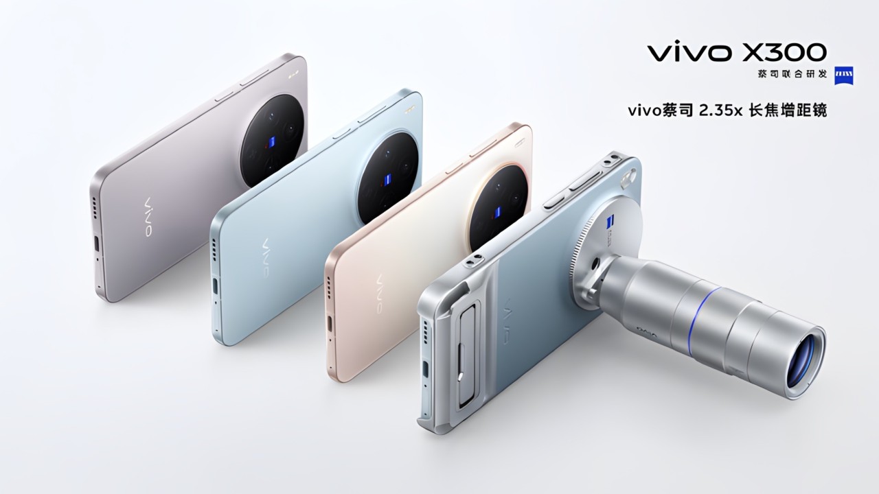 Vivo X300 Kamera Kit