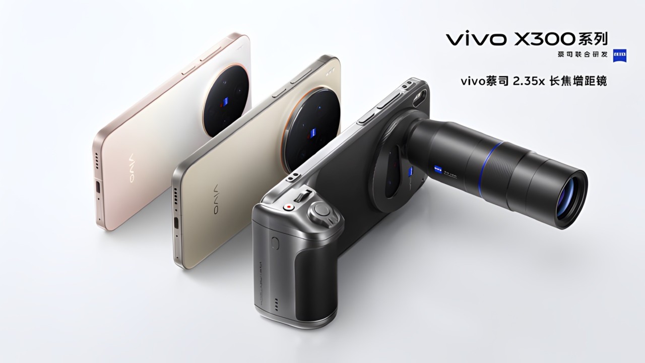 Vivo X300 Pro Kamera Kit